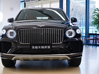 Заказать BENTLEY BENTAYGA