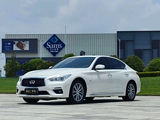 Заказать INFINITI Q50L