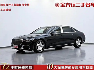 Заказать MAYBACH S-CLASS