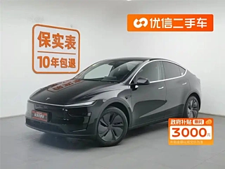Заказать TESLA MODEL Y