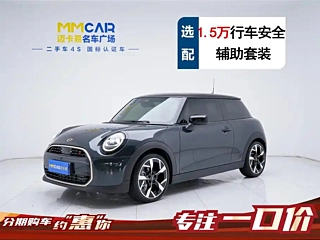 Заказать MINI OTHER