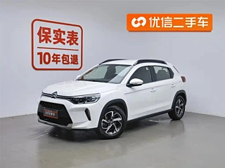 Заказать CITROEN C3-XR