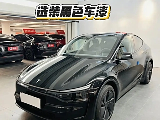 Заказать TESLA MODEL Y