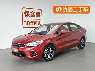 Заказать BAIC CHANGHE A6