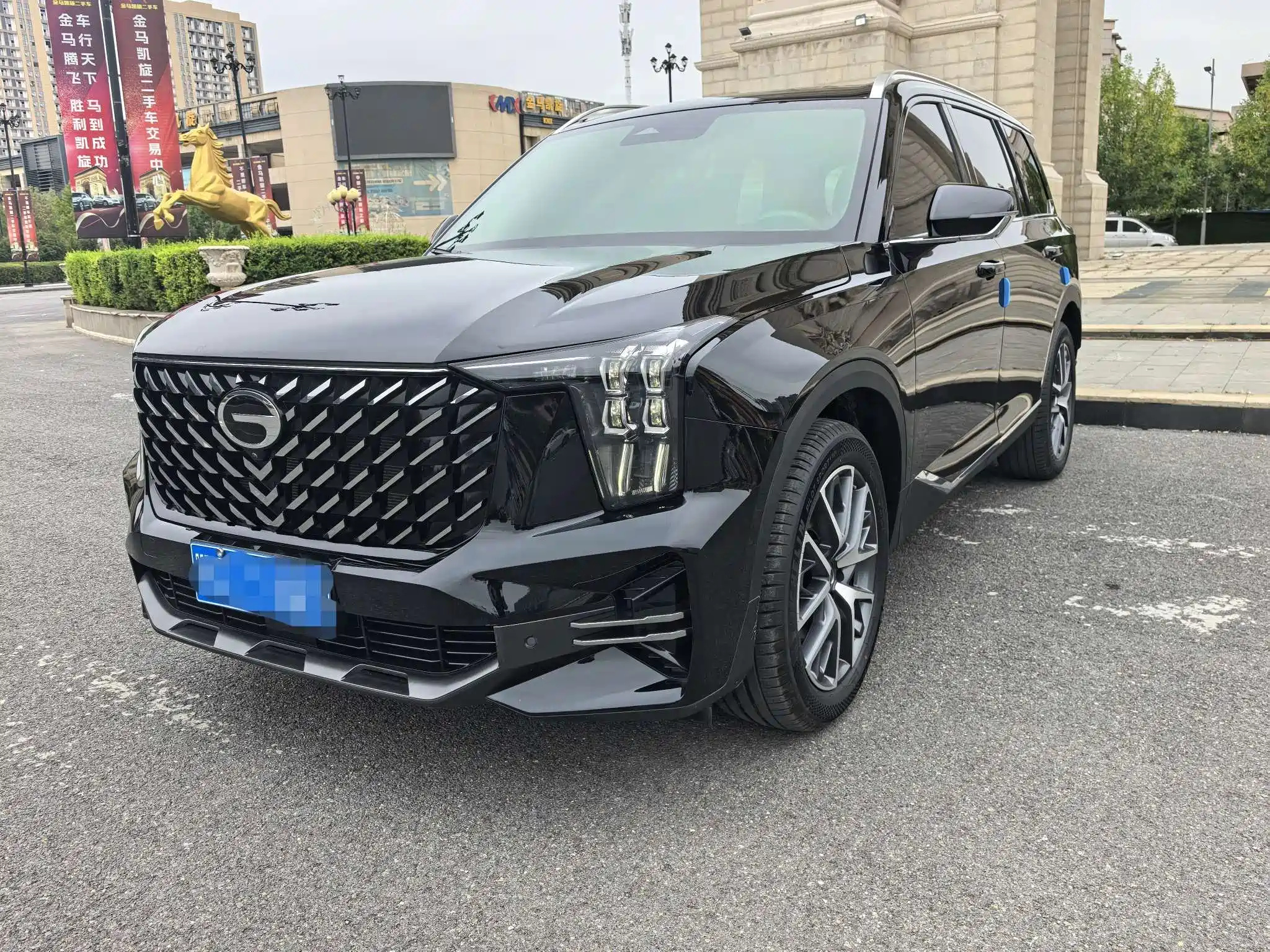 Аукционный лист TRUMPCHI GS8 2024