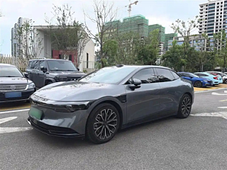 Купить