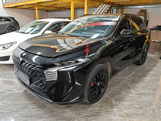 Купить