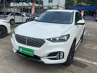Купить