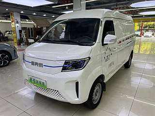 Купить