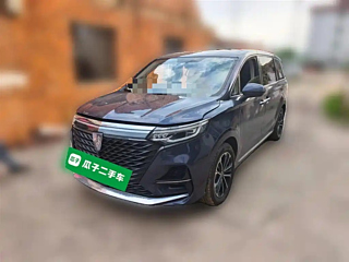 Купить