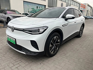 Купить