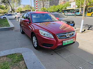 Купить