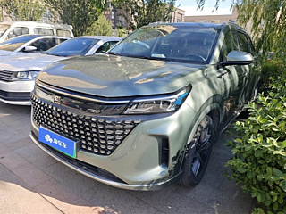 Купить