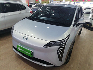 Купить