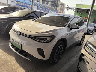 Купить
