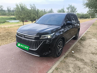 Купить