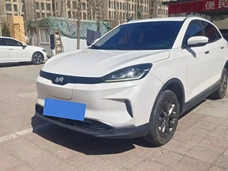 Купить