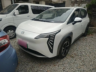 Купить