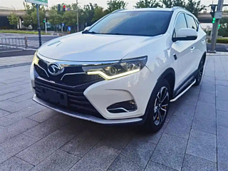 Купить
