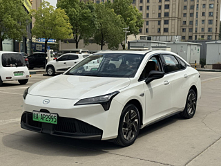 Купить