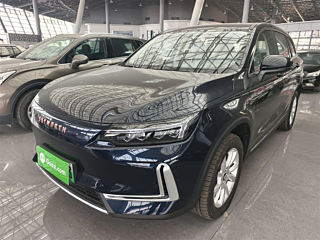 Купить