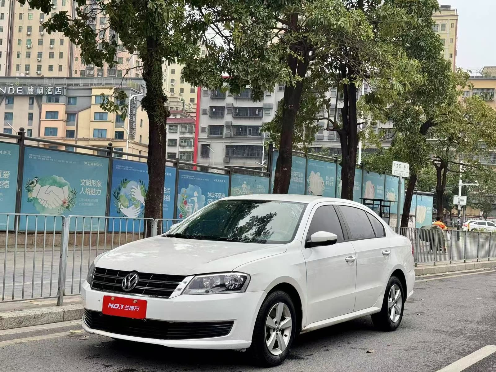 VOLKSWAGEN LAVIDA