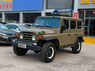 Купить
