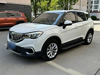 Купить