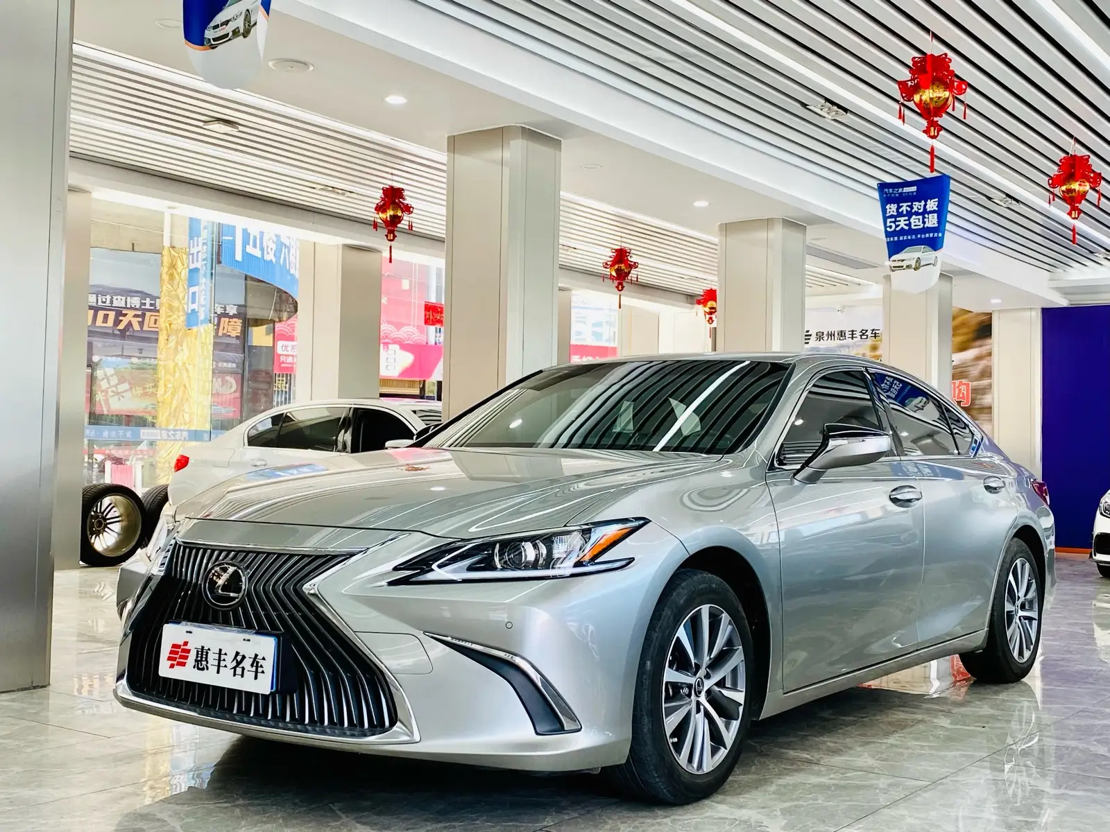 LEXUS ES