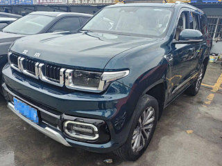 Купить