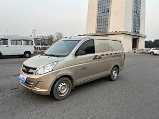 Купить
