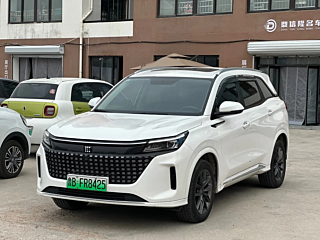 Купить