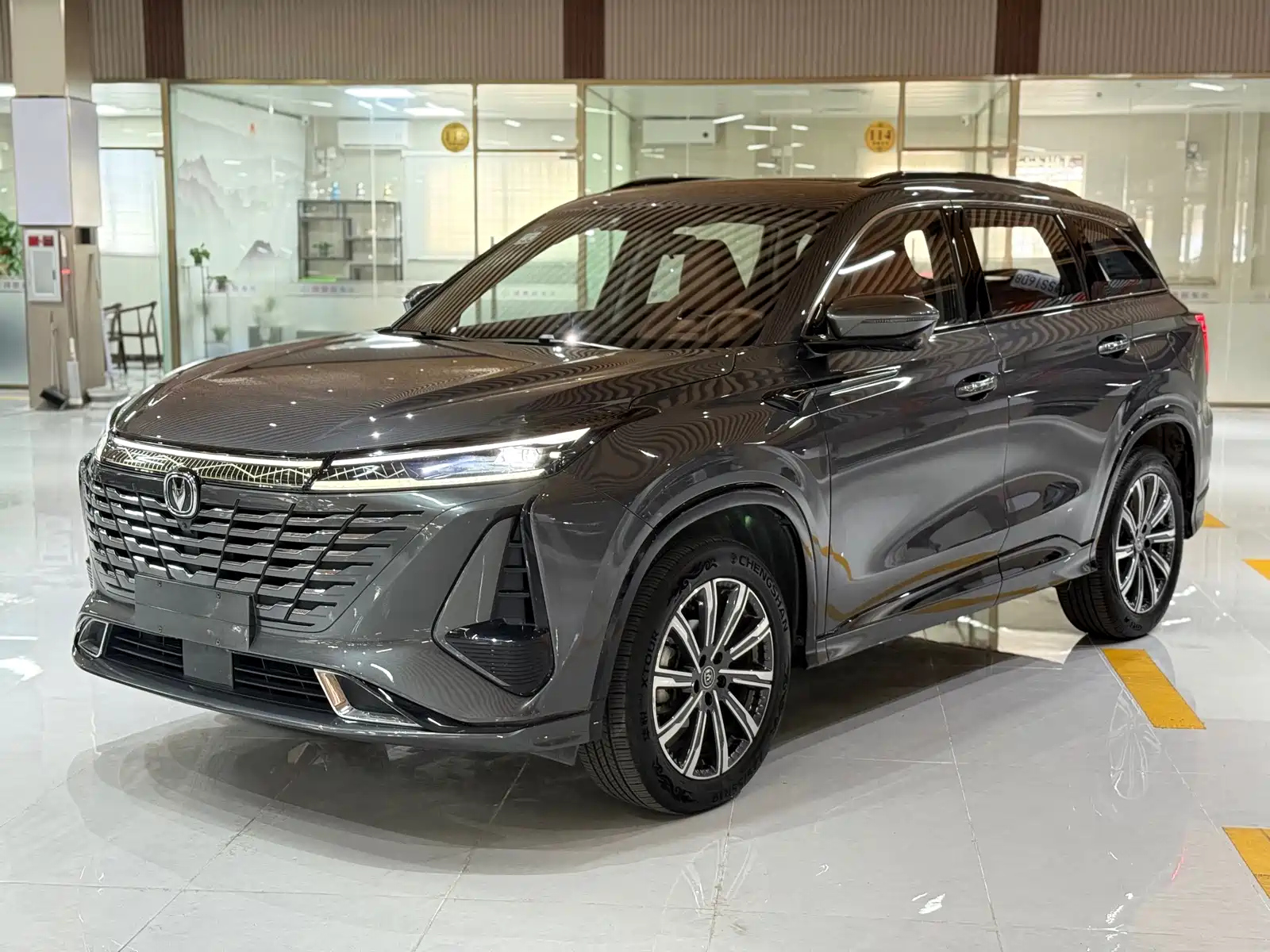 CHANGAN CS75 PLUS