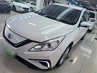 Купить
