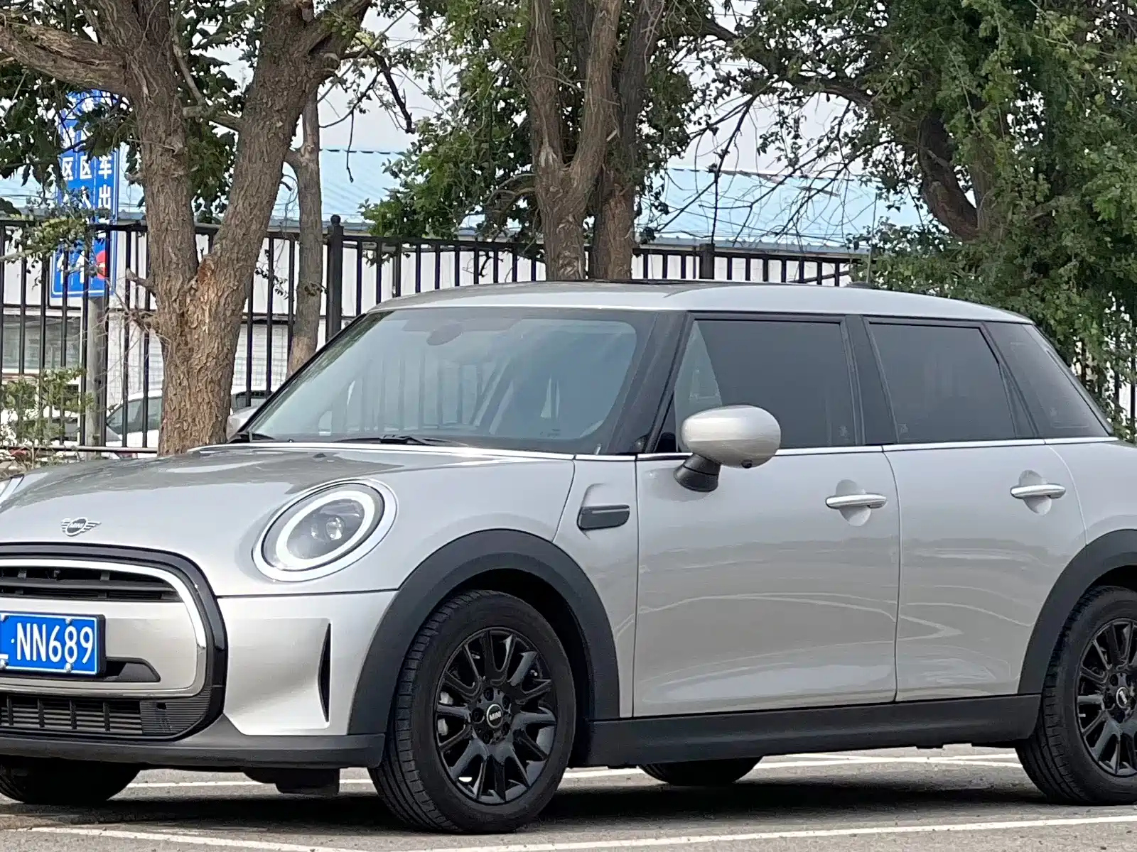 MINI OTHER
