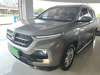 bao-jun 530