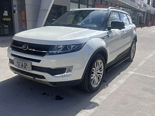 lindwind x7