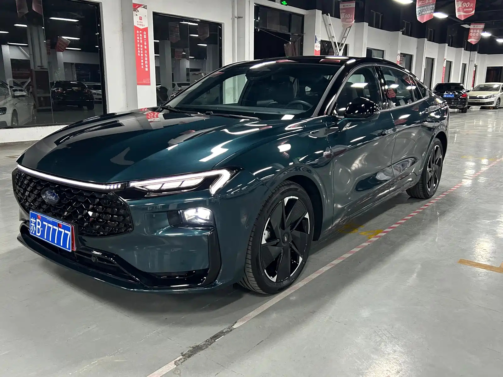 car