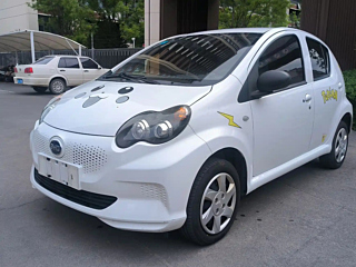 Купить