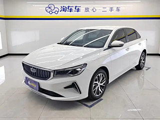 geely-auto emgrand