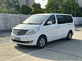Купить