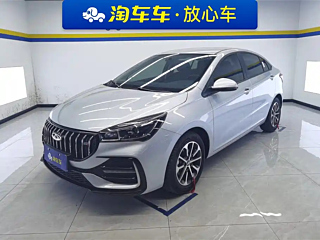 chery arrizo-5