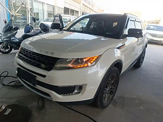 lindwind x7