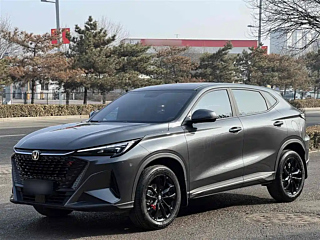 changan x5-plus