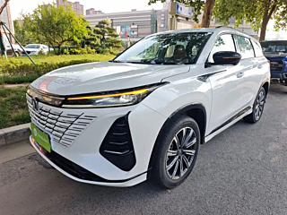 changan cs75-plus