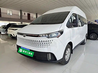 maxus other