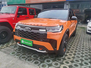 ford explorer