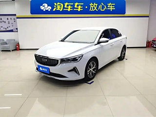 geely-auto emgrand