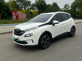 Купить