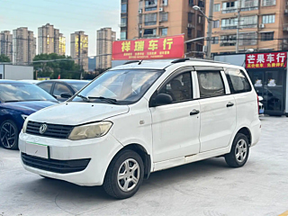 dongfeng scenery-330